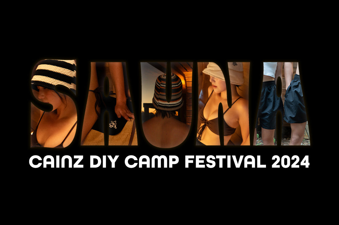 CAINZ DIY CAMP FESTIVAL 2024