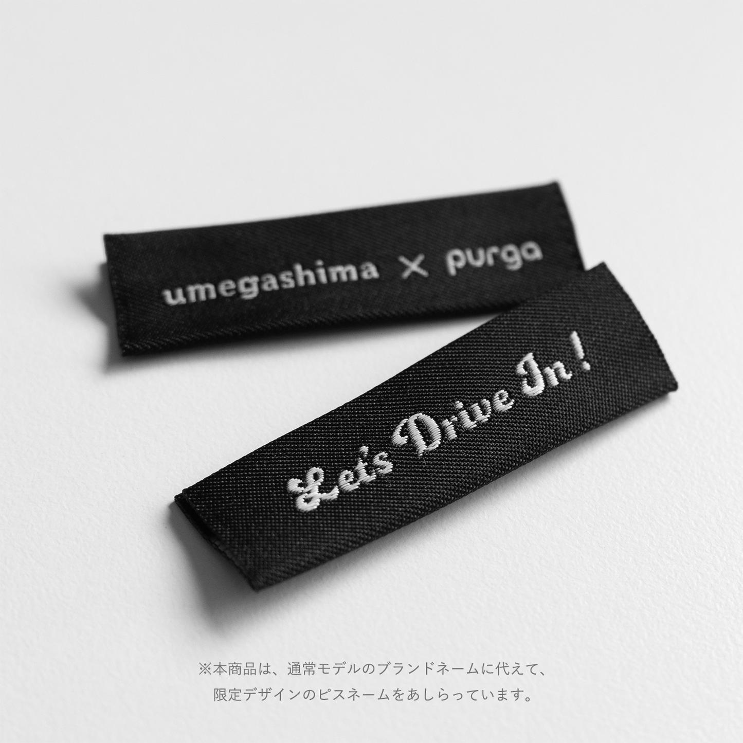 kukka - UD COLLAB -